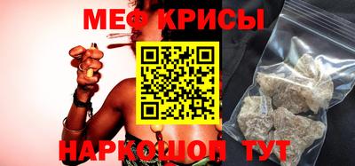 стаф Старая Купавна