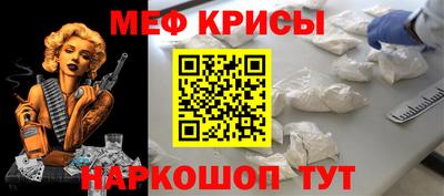 хмурый Ставрополь