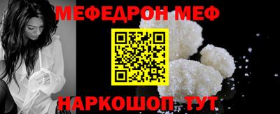 хмурый Ставрополь