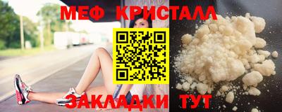 PSILOCYBIN Среднеуральск