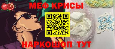 стаф Старая Купавна