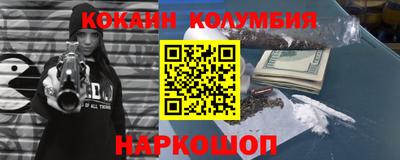 PSILOCYBIN Среднеуральск