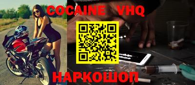 хмурый Ставрополь