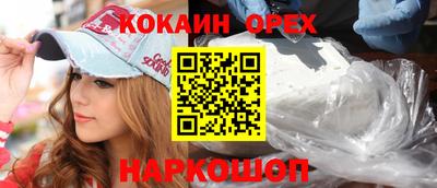 PSILOCYBIN Среднеуральск