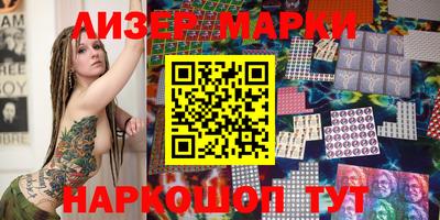 PSILOCYBIN Среднеуральск