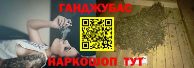 стаф Старая Купавна