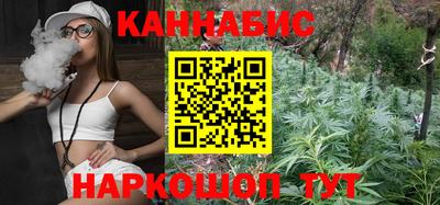 хмурый Ставрополь