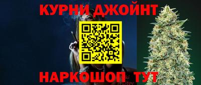 PSILOCYBIN Среднеуральск