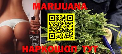 PSILOCYBIN Среднеуральск