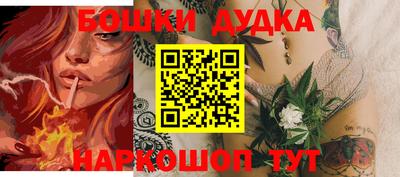 PSILOCYBIN Среднеуральск