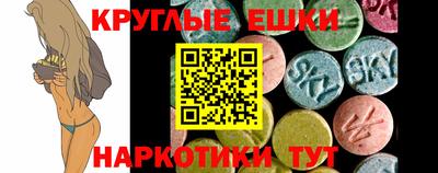 хмурый Ставрополь