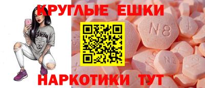 PSILOCYBIN Среднеуральск
