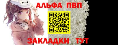 PSILOCYBIN Среднеуральск