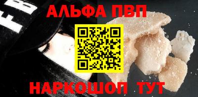 PSILOCYBIN Среднеуральск