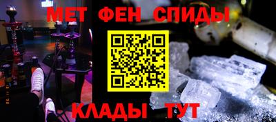 PSILOCYBIN Среднеуральск