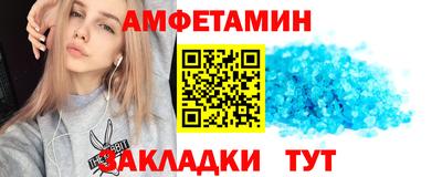 хмурый Ставрополь