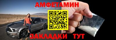 PSILOCYBIN Среднеуральск