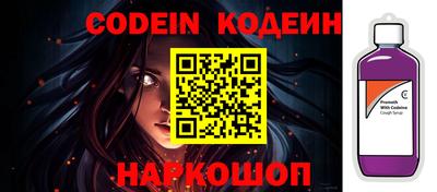 PSILOCYBIN Среднеуральск
