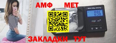PSILOCYBIN Среднеуральск