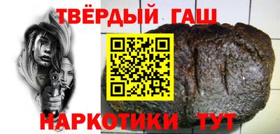 стаф Старая Купавна