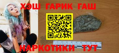 хмурый Ставрополь