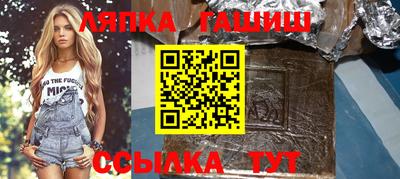 PSILOCYBIN Среднеуральск