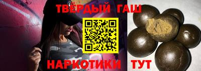 стаф Старая Купавна