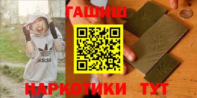 PSILOCYBIN Среднеуральск