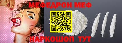 хмурый Ставрополь