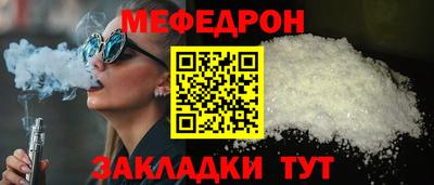 хмурый Ставрополь
