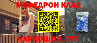 хмурый Ставрополь