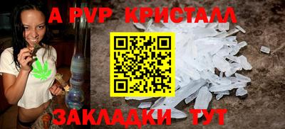 PSILOCYBIN Среднеуральск