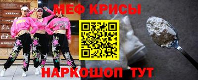 стаф Старая Купавна
