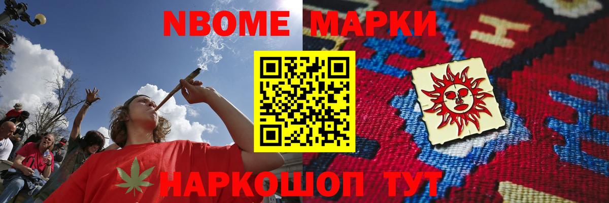 Лсд 25 экстази кислота Белгород